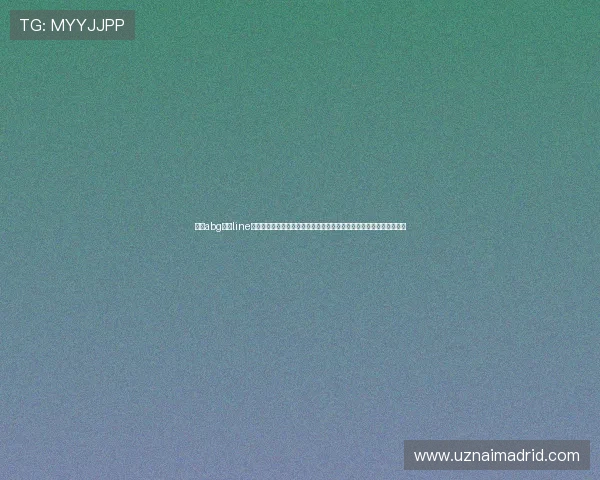 欧博abg登录line为用户提供世界杯赛事数据统计与分析,助力足球爱好者深入了解比赛 欧博abg登录line为用户提供世界杯赛事数据统计与分析,助力足球爱好者深入了解比赛