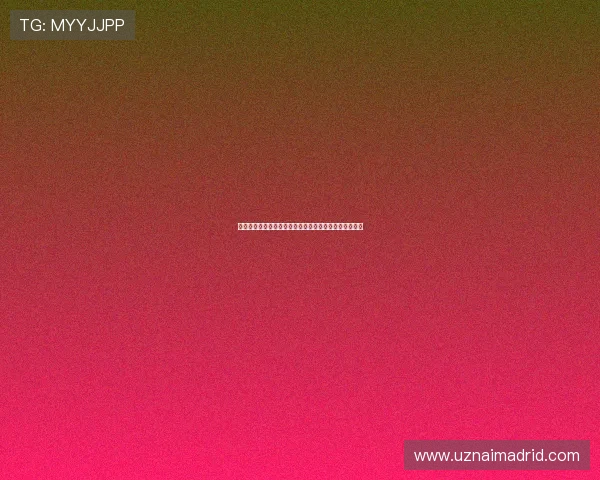 德州规则全景：全面了解德州扑克的规则体系与实战应用