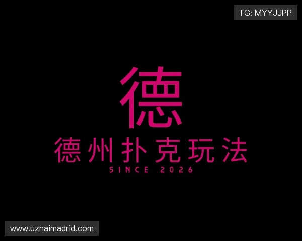 项目成果